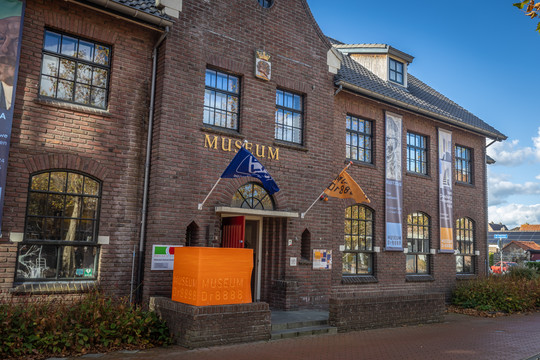Museum Dr8888